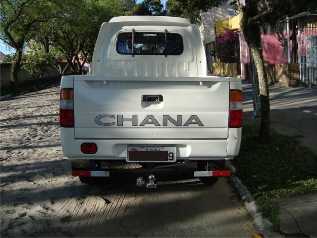 Chana.jpg