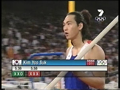 KimYooSuk.jpg